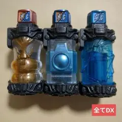 仮面ライダービルド DXビートルカメラ・カードフルボトルセット