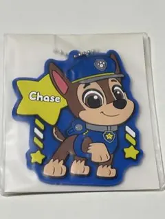 【非売品】パウ・パトロール　チェイス　おなまえラバーチャーム　新品未開封品