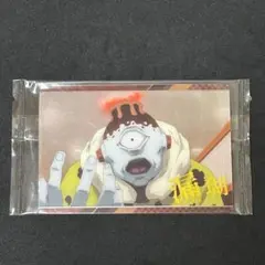 Item thumbnail for item 327d356f-212e-42e7-b65f-b20914db0779