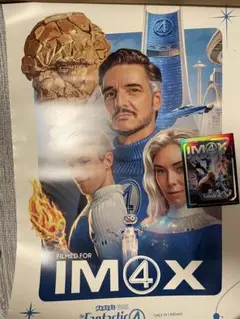 ファンタスティック4 IMAX 特典　ポスター&カード