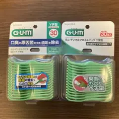 Item thumbnail for item 130c3f12-dff2-47dc-92b7-00457bc6b5c7