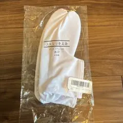 Item thumbnail for item c9ba942c-92eb-4f89-849b-9d8a0edcf98f