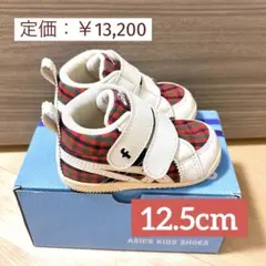 Item thumbnail for item 0f57d1a3-9453-4f58-a0eb-ee5f6ed7cb0b