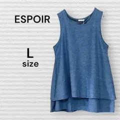 ESPOIR エスポワール 新品 ダークブルー チュニック L キャミソール