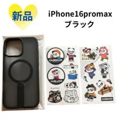 Item thumbnail for item 9f190a50-2e93-4388-9923-ea8ba757b266