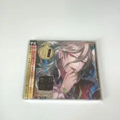 幽幻ロマンチカ 有頂天 第四の謎 八岐大蛇 イリヤ　　立花慎之介