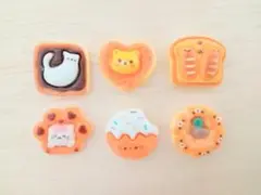 動物のチャーム★６個セット