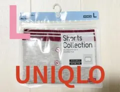 新品未開封 ユニクロレディース ボクサーパンツボクサーショーツ 下着 Lサイズ