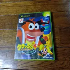 クラッシュ・バンディクー4 さくれつ! 魔神パワー