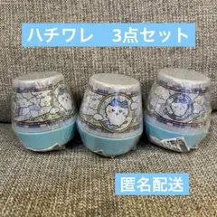 Item thumbnail for item 6033bc10-b1d2-4df5-b0b8-ea9edf6739e5