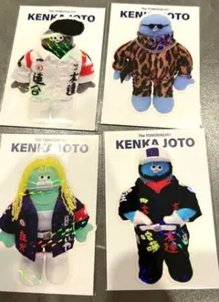 4つセット　the tomodachi 友達　ともだち　トモダチ　限定