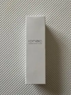 【新品・未使用】IONAC イオナック 交換用フィルター 2024年購入 Amazon.co.jp: 【公式ストア】ionac イオナック 交換フィルター