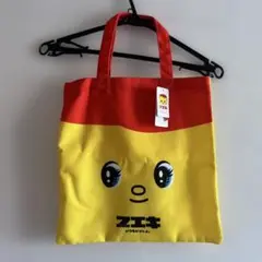フエキ　手提げ袋 赤と黄色