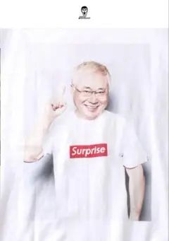 パンクドランカーズ 初版 高須クリニック院長フォトTEE