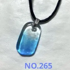 Item thumbnail for item 9b0299b4-5a41-4075-ba8a-8812653ba2f7