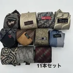 【週末限定値下げ】VALENTINOやサンローランその他おまとめ11本セット