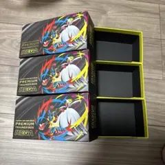MEGA プレミアムトレーナーボックス 箱のみ　3箱　空箱