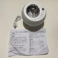 Item thumbnail for item 51a3eb8d-9cc5-4931-9f18-a7ba2e3f142c