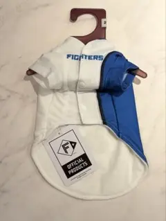【タグ付き】日ハム　ファイターズ　犬　服　ユニフォーム　サイズ2 ホーム野球
