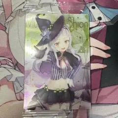 ホロライブウエハース