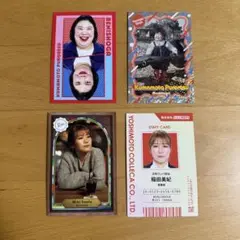 よしもとコレカ 6th 紅しょうが