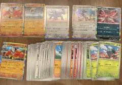 ポケモンカード　メガブレイブ　c r まとめ売り