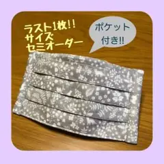 Item thumbnail for item 5df181f5-fa3d-4da6-8b9f-df5339293f73