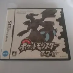 ポケットモンスターホワイト　外箱のみ　説明書付き