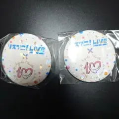 リスアニ!LIVE2025 ナツヤスミ 大橋彩香　10th　缶バッジ