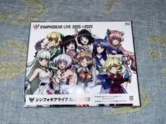 シンフォギアライブ 2020→2022 Blu-ray
