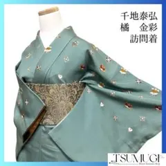 Item thumbnail for item dd98a2d3-1ffa-425e-b8f9-61483899529b