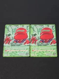 三好清海入道 CP 654 2枚セット 交錯する刃 名探偵コナンカードゲーム
