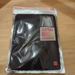 Item thumbnail for item bbc7e36f-77ea-4d13-b6f9-51b506847d43