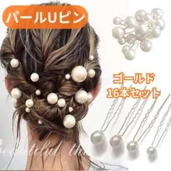 Item thumbnail for item 660df33e-3366-4ea7-b3c7-3bb3a178ea8b