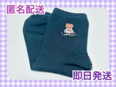 Item thumbnail for item 9e27eba2-56d2-4426-9d57-3d270cc81b16