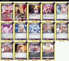 Item thumbnail for item a509881f-5958-49c2-9a81-59b15f71073a