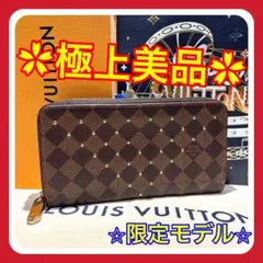 Item thumbnail for item 22f9da2e-8dc1-44af-8a9d-af395234dd60