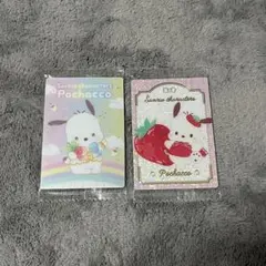 サンリオキャラクターズ ウエハース ポチャッコ