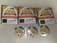 Free! ハンドメイド缶バッジ　渚　セット