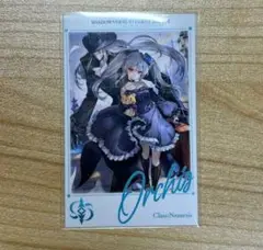 オーキス チェキ シャドウバース シャドバ ガクシャド