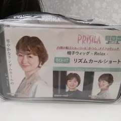 Item thumbnail for item 12671a51-6a02-4073-9abc-1811073bac2f