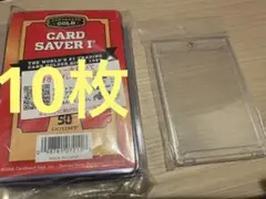 新品 10枚セット カードセイバー1 おまけつき