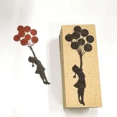 バンクシー6　『風船と三つ編みの少女』Girl with Balloonスタンプ