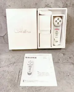 美品 セルキュア 4Tプラス Cell Cure 4T Plus ベレガ