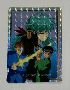 Item thumbnail for item 601a9938-0f9f-4781-b5a7-7071d05ea9aa