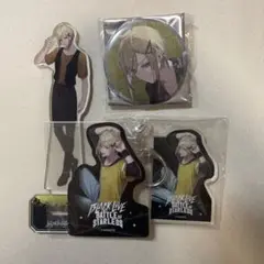 ブラスタ　ヒナタ