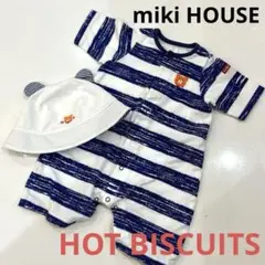 HOT BISCUITS/ホットビスケッツ ロンパース 50〜60サイズ　帽子