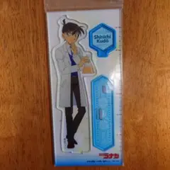 コナン　アクリルスタンド　工藤新一　科学者
