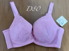 Item thumbnail for item 70c24454-740e-4726-ad2e-ef21307cd21a
