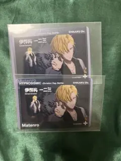 ヒプムビ クリアカードVol.3 伊弉冉一二三